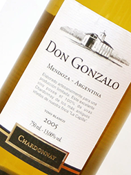 Vino Blanco 2005